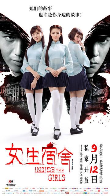 做假艾尔伯塔省ID